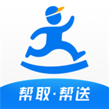 达达快送APP下载
