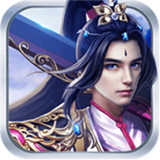 九界仙尊手游