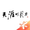 天刀助手