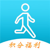 运动步步赚