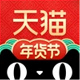 手机天猫下载
