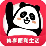 集享联盟