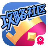 皇室战争掌游宝app