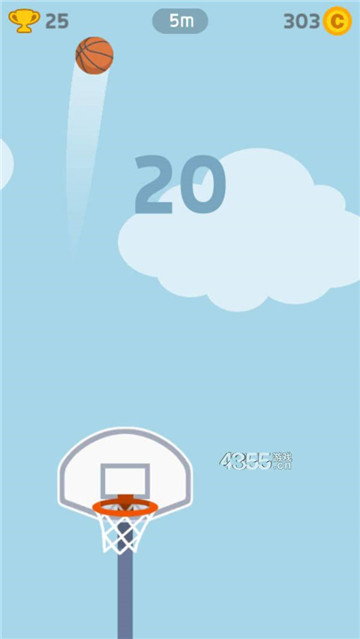 天空投篮截图