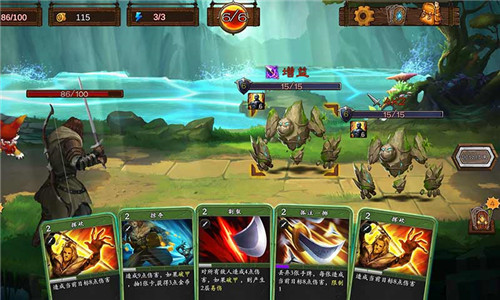 天涯ONLINE2之艾鲁大陆截图