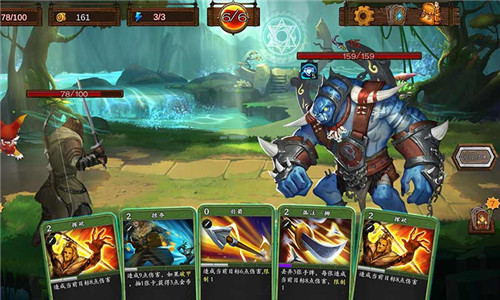 天涯ONLINE2之艾鲁大陆截图