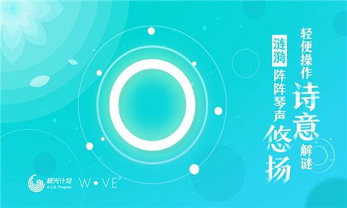 洼手游下载截图