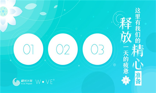 洼手游下载截图