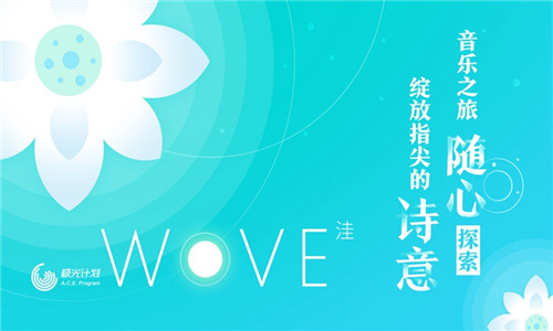 洼手游下载截图