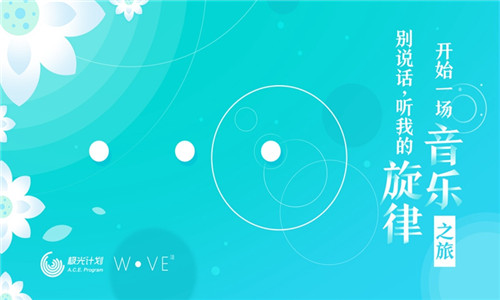 洼手游下载截图