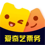爱奇艺票务app