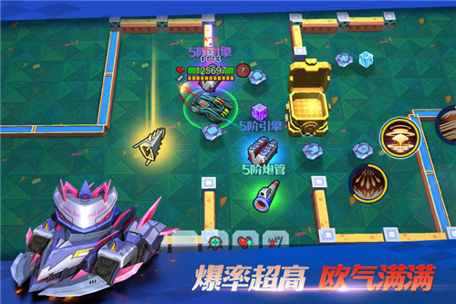 坦克无敌手游下载截图