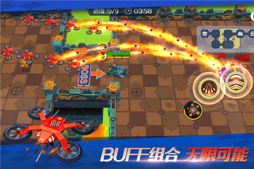 坦克无敌手游下载截图