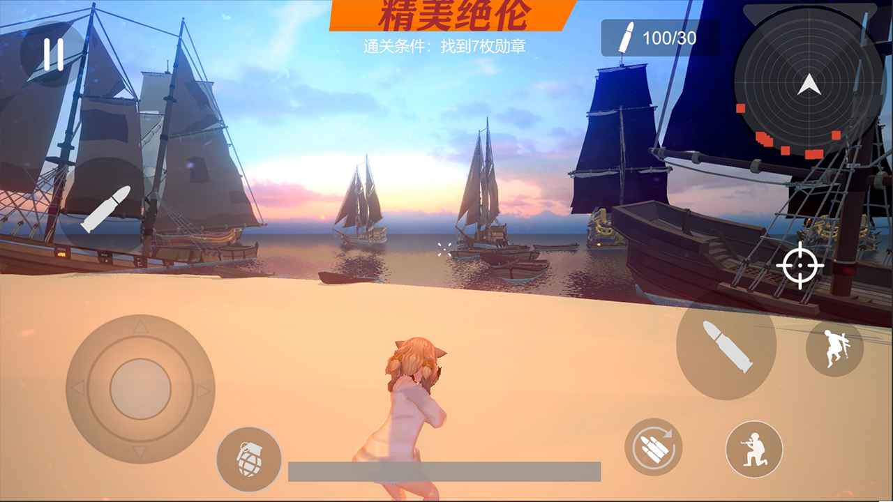 少女战地游戏截图