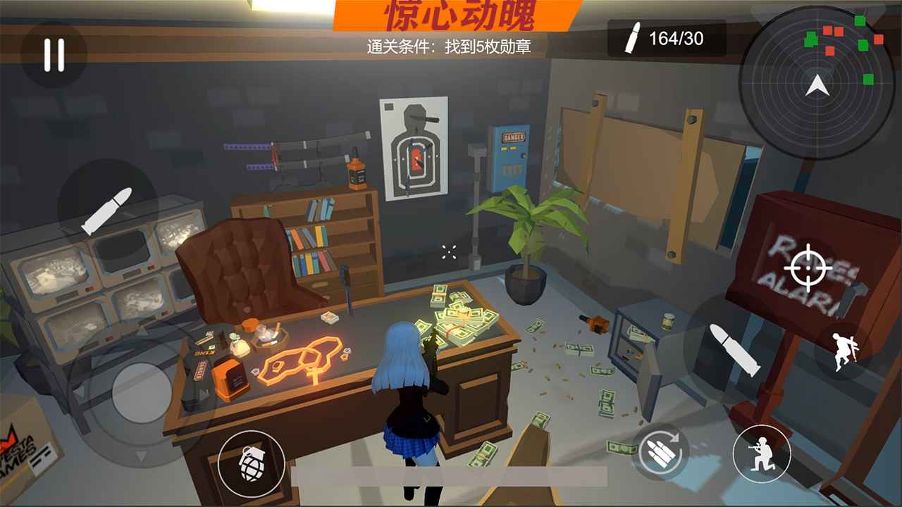 少女战地游戏截图