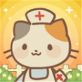动物医院熊猫博士手机版