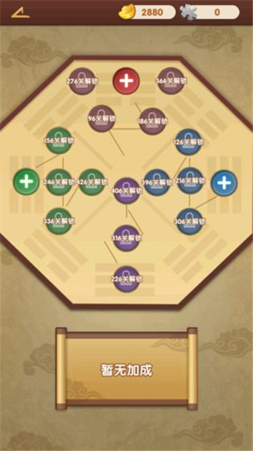 塔防我最强游戏下载截图