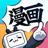 bilibili漫画app
