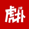 虎扑社区