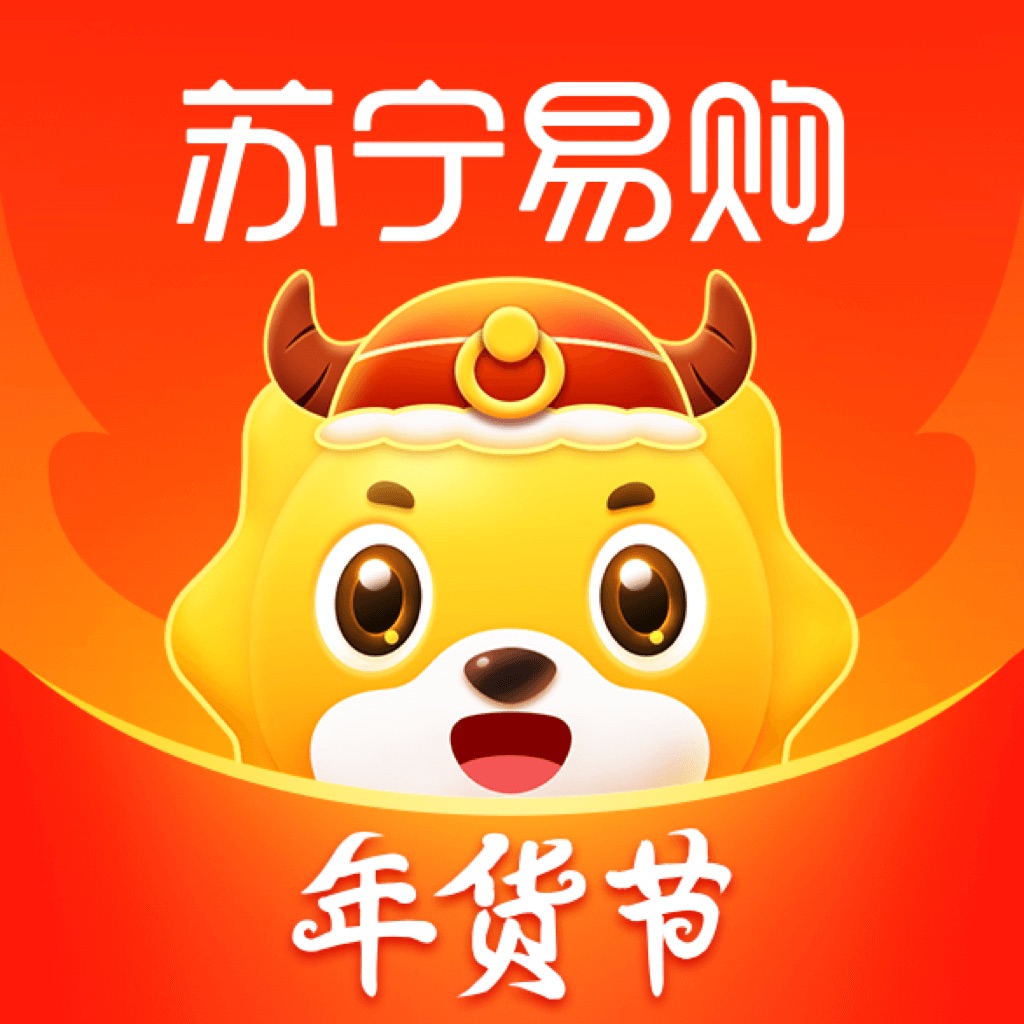 苏宁易购网上商场