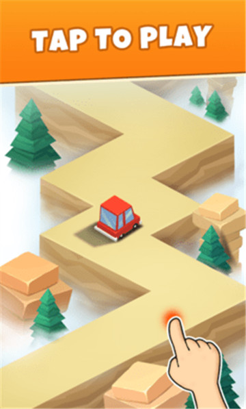 山脊路截图