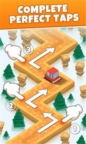 山脊路截图