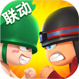 抖音小兵别嚣张下载
