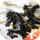 鸿图之下s2