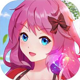 消然心动游戏正式版