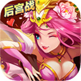 雷鸣三国手游下载