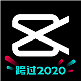 剪映抖音下载