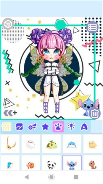 魔法娃娃装扮截图