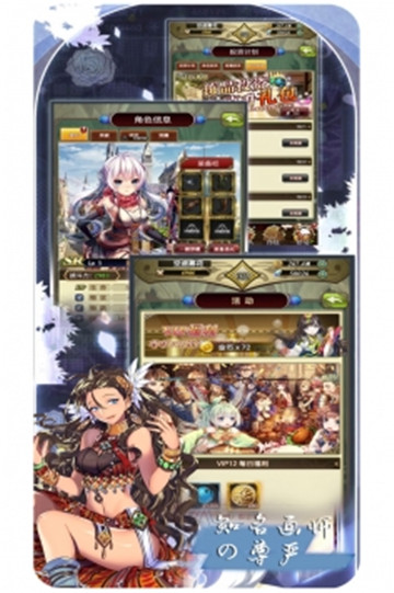 魔方时空安卓版截图