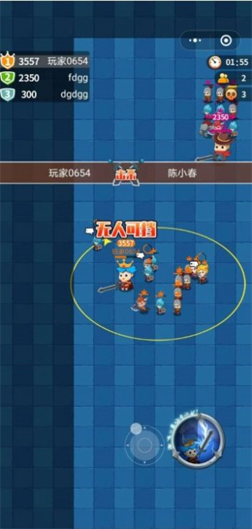 迷你小兵战争手机版截图