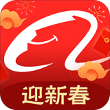 阿里巴巴买家版