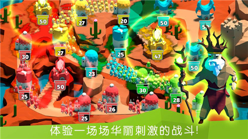决战时刻tap版截图