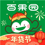 百果园app