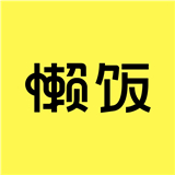 懒饭下载