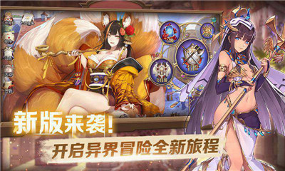 魔卡领域九游版下载