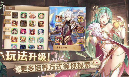 魔卡领域九游版截图
