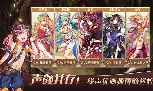 魔卡领域九游版截图