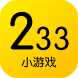 233小游戏