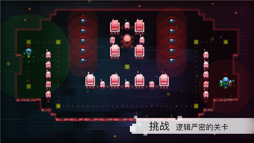 异常中文版截图
