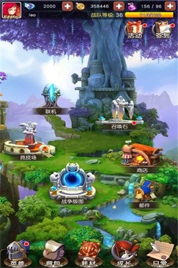英雄召唤师ol截图