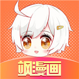 飒漫画下载app
