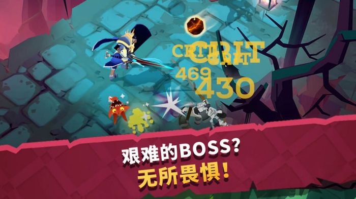 城堡抢翻天下载截图