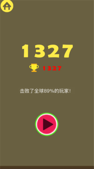 合成大西瓜抖音版截图