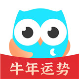 测测星座旧版本