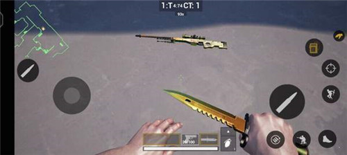 csgo移动中文版截图