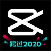 剪映旧版本